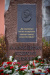 1231IMG_7949_wynik
