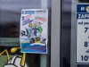 1224img_1453