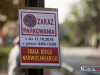 1145img_6850