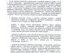zalacznik-do-decyzji-o-warunkach-1