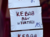kopia0017