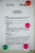 1154IMG_7963