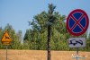 1133IMG_9045