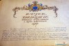 0902IMG_5958