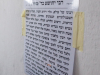 1237img_2127