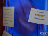 1714img_6912