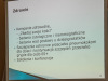 1220img_3963