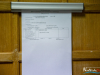 0829_img_6208_wynik