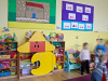 przedsazkole0010