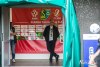 1640IMG_8712