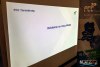 HMIMG_9869
