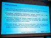 HMIMG_3414