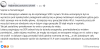Screenshot-2024-05-14-at-12-43-25-Spotted-Tarnobrzeg-Oficjalna-Grupa-Facebook