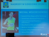 1355img_6392