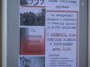 1129img_9867