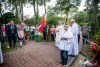 1845IMG_7205