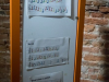 1757img_2036