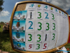 1452img_5520