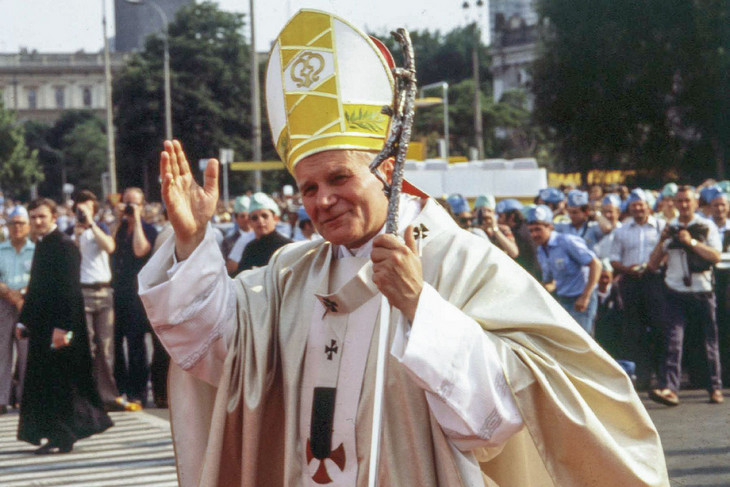 20 lat minęło. Tarnobrzeg upamiętni godzinę śmierci papieża Jana Pawła II