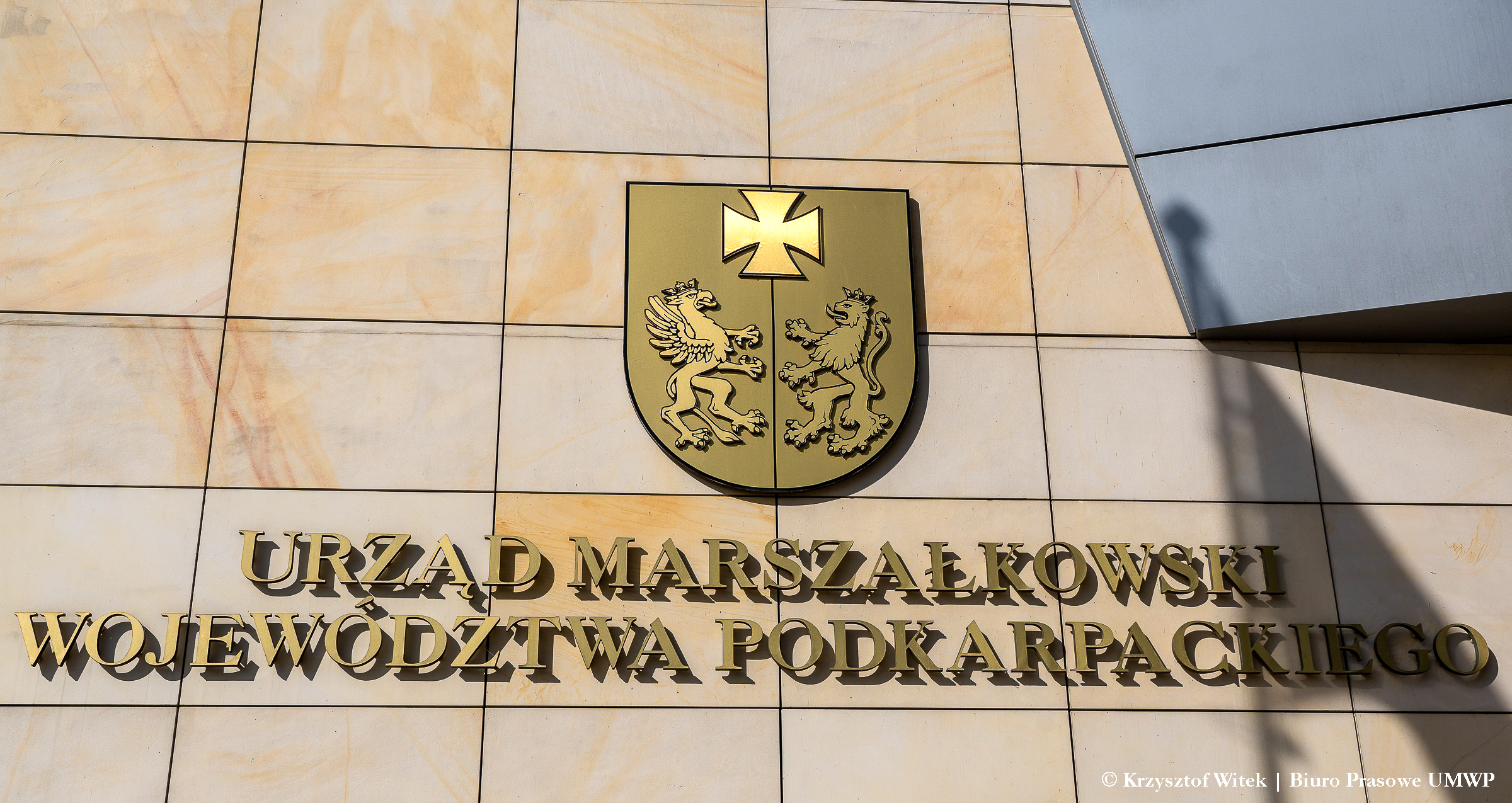 Tarnobrzeg: Zarząd województwa deklaruje współpracę przy wspólnym bilecie